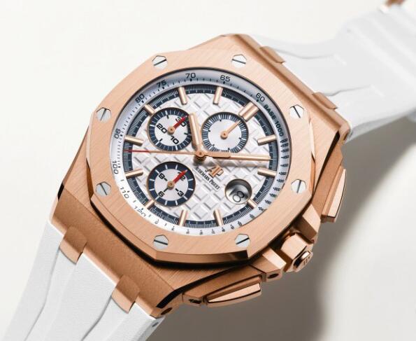 Audemars Piguet 26408 Rose Gold Top Replica Watch Identification