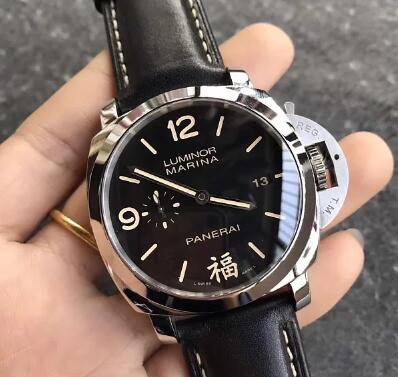 Replica Panerai Luminor PAM498 Ultimate Edition Quality Analysis